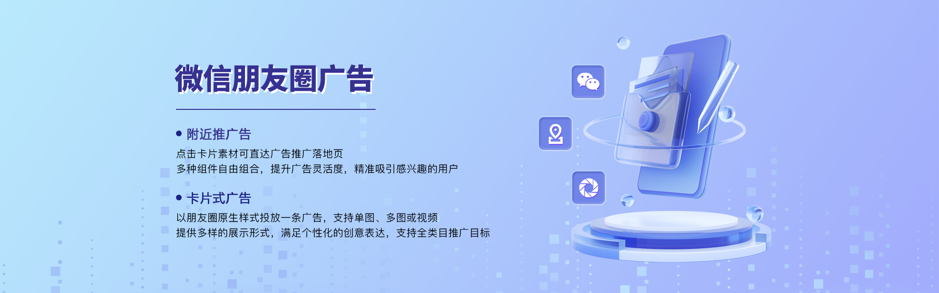 可篩分無(wú)粘性的干式粉末和顆粒，雙電機(jī)驅(qū)動(dòng)，篩網(wǎng)層數(shù)可達(dá)6層