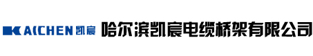 產(chǎn)品質(zhì)量有保證